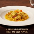 thumbnail image 4 of Al Bronzo by Barilla Organic Radiatori Pasta, Bronze Cut Pasta, 16oz., 4 of 7