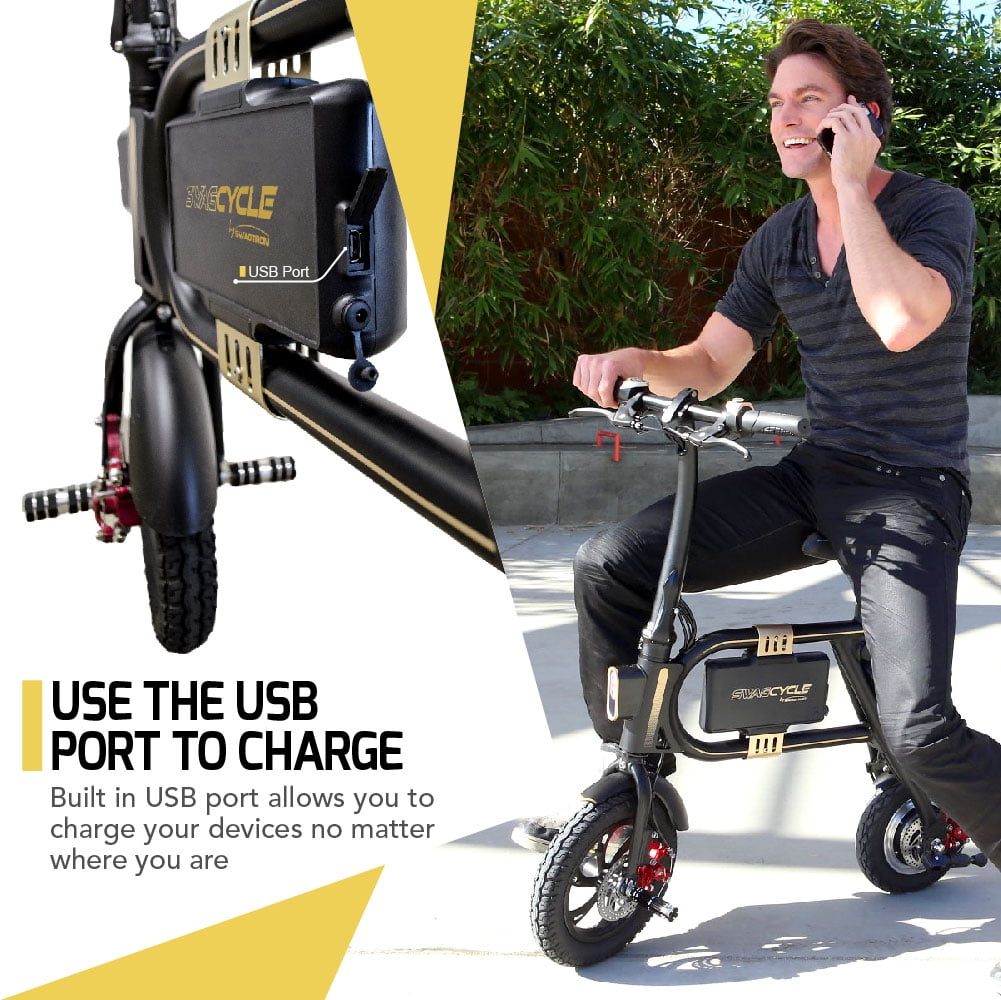 swagcycle walmart