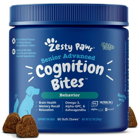 UPC: 0810030590750 | Cognition Bites? for Senior Dogs