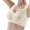 Beige, variant on HUITKMM Bras for Women Women's Comfortable Large Thin Sagging Side Back Shining No Steel Ring Wrapping Bra 3244