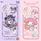thumbnail image 5 of Kuromi-funda de silicona suave con dibujos animados para iPhone, carcasa de teléfono con melodía para iPhone 15, 14 Pro Max, 13, 12 Mini, 11 Pro, XR, XS, X, 8, 7, 6, 6S Plus, SE 2020, 5 of 5