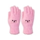 thumbnail image 1 of Guantes de invierno para mujer, de color liso, cálidos, para pantalla táctil, de punto, medianos y largos, de poliéster., 1 of 4