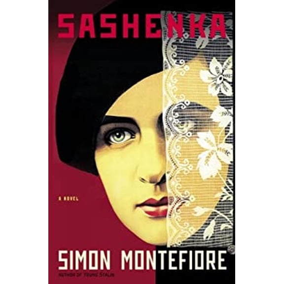 Pre-Owned Sashenka Paperback