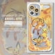 thumbnail image 3 of Pikachu Pokemon Ganger Soft Case For Apple iPhone 11 13 Pro Max 14 15Plus 12 Mini 7 8 X XS XR 6 6S SE Clear Silicone Phone Cover, 3 of 5