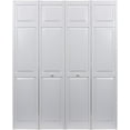 thumbnail image 2 of Spectrum SEAPP48 48 x 80 in. Seabrooke PVC Raised Panel Bifold Door, White, 2 of 6