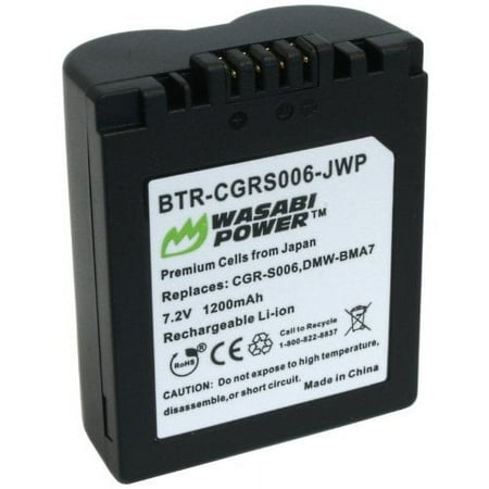 Wasabi Power Battery for Leica BP-DC5