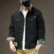 thumbnail image 2 of Abrigo vaquero para hombre, elegante chaqueta vaquera informal para hombre, invierno 2024, ropa de abrigo, ropa de abrigo de lujo, alta calidad, precio bajo a bordo de Corea, 2 of 5