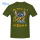 thumbnail image 1 of Disney My Patronus Is A Stitch T shirt Harajuku Short Sleeve T-shirt 100% Cotton Graphics Tshirt Brands Tee Top3XL Gao Jinjia LED, 1 of 2