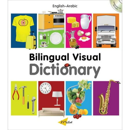 Bilingual Visual Dictionary: Arabic-english