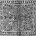 thumbnail image 1 of Ahgly Company Indoor Square Persian Gray Traditional Area Rugs, 7' Square, 1 of 1