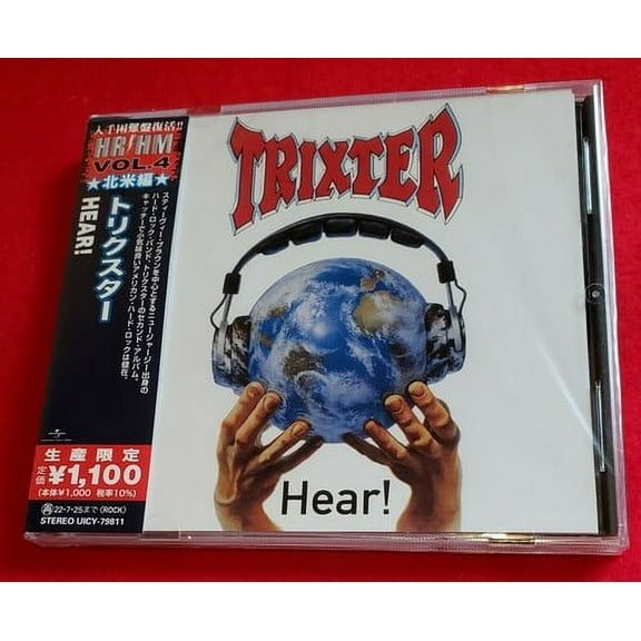 Trixter - Hear! - Music & Performance - CD