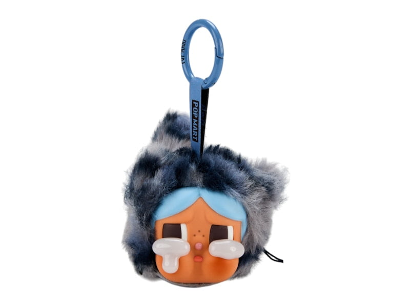 Pop Mart Labubu The Monsters Have a Seat DADA Vinyl Plush, from