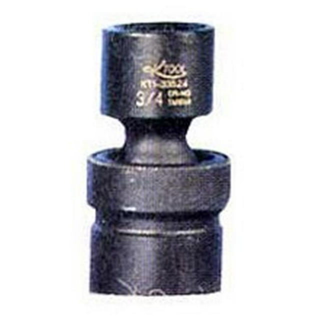 Socket Impact Flex .69 Inch 0.33 Inch Drive Shallow