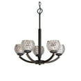 thumbnail image 5 of Woodbridge Lighting Mirage 5-Light Opal Glass & Steel Chandelier in Bronze, 5 of 5