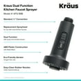 thumbnail image 2 of Kraus Dual Function Kitchen Faucet Sprayer in Matte Black, 2 of 7
