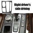 thumbnail image 4 of Lefu Interior Gear Shift Panel Frame Cover Trim Sticker For BMW F15 F16 2014-17, 4 of 4