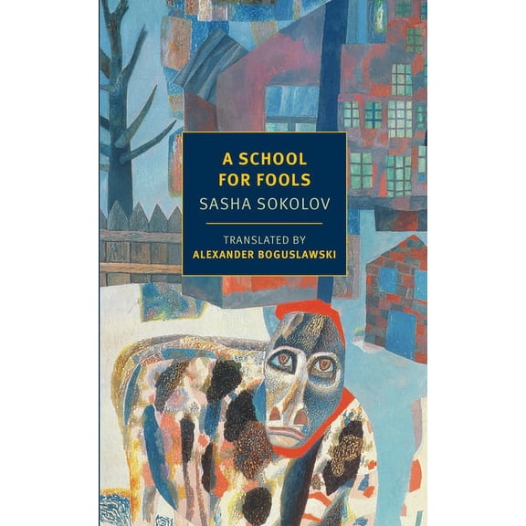 A School for Fools (Paperback)