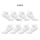 thumbnail image 4 of Qarigey 4 pares de calcetines cortos transpirables y ligeros con forro para correr, calcetines de cinco dedos para hombres, duraderos Medias blanco, 4 of 6