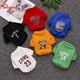 thumbnail image 2 of New Dog Clothes - Sporty Pet Ball Sportswear for Autumn and Winter ShopWise Round, 2 of 12