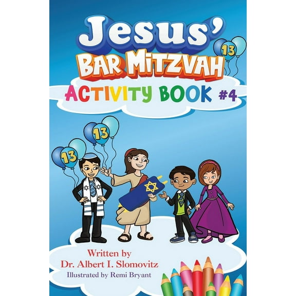 The Jewish Christian Discovery Jesus' Bar Mitzvah: Activity book #4, Book 4, (Paperback)