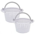 thumbnail image 1 of Swimming Pool Skimmer Replacement Basket with Handle, 2 Pack - Above Ground Pool Thru-Wall Skimmer Baskets, 1 of 6