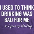 thumbnail image 3 of CafePress - I Gave Up Thinking Dark T Shirt - Men's Classic Graphic Cotton T-Shirt, 3 of 4