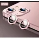 thumbnail image 1 of Set Lente Camara Para iPhone Serie 14 13 12 11 Metalico Cris, 1 of 1