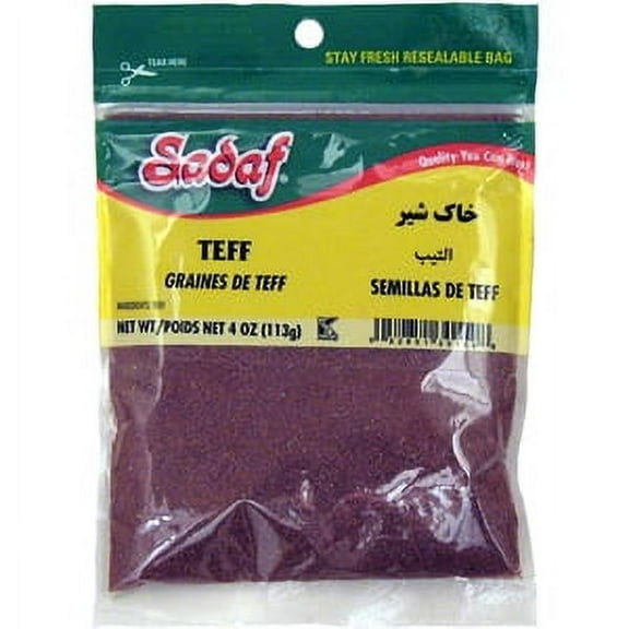 Sadaf Teff Whole Grain Bag - Khak e Shir - Khakshir - خاک شیر