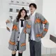 thumbnail image 2 of Ropa de hombre Abrigo Chaqueta de punto a rayas Suéter de punto para hombre Cuello en V negro Jersey de gran tamaño Manga larga 100% coreano Otoño 2024 Divertido, 2 of 4