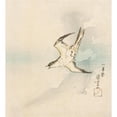 thumbnail image 2 of Utagawa Kuniyoshi 20x22 Black Ornate Framed Double Matted Museum Art Print Titled: Japanese Cuckoo (Mid-19th Century), 2 of 5