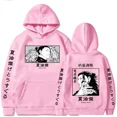 thumbnail image 1 of Sudaderas con capucha de Anime Jujutsu Kaisen Suguru Geto, ropa de calle Harajuku de Anime, Jersey, Tops de invierno, sudaderas de gran tamaño, 1 of 1