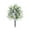 White, variant on Gpaecead 23.6in Artificial Violet Ball Topiary Trees with Ground Spikes,Artificial Boxwood Topiary Ball Trees,Fade Resistant Faux Artificial Shrubs Tree for Indoor Outdoor Front Porch Decor,Pink
