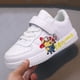 thumbnail image 3 of Zapatillas de baloncesto informales para niños y niñas de 8 y 9 años, zapatos para correr, regalo, Minions, 3 of 5