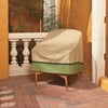 Sure Fit High Back Patio Chair Cover, Taupe
