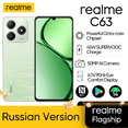 thumbnail image 2 of Versión rusa realme C63 6,74'' 90Hz Eye Comfort Display Android 14 Smartphone Cámara AI de 50MP Batería de 5000mAh Carga rápida de 45W, 2 of 5