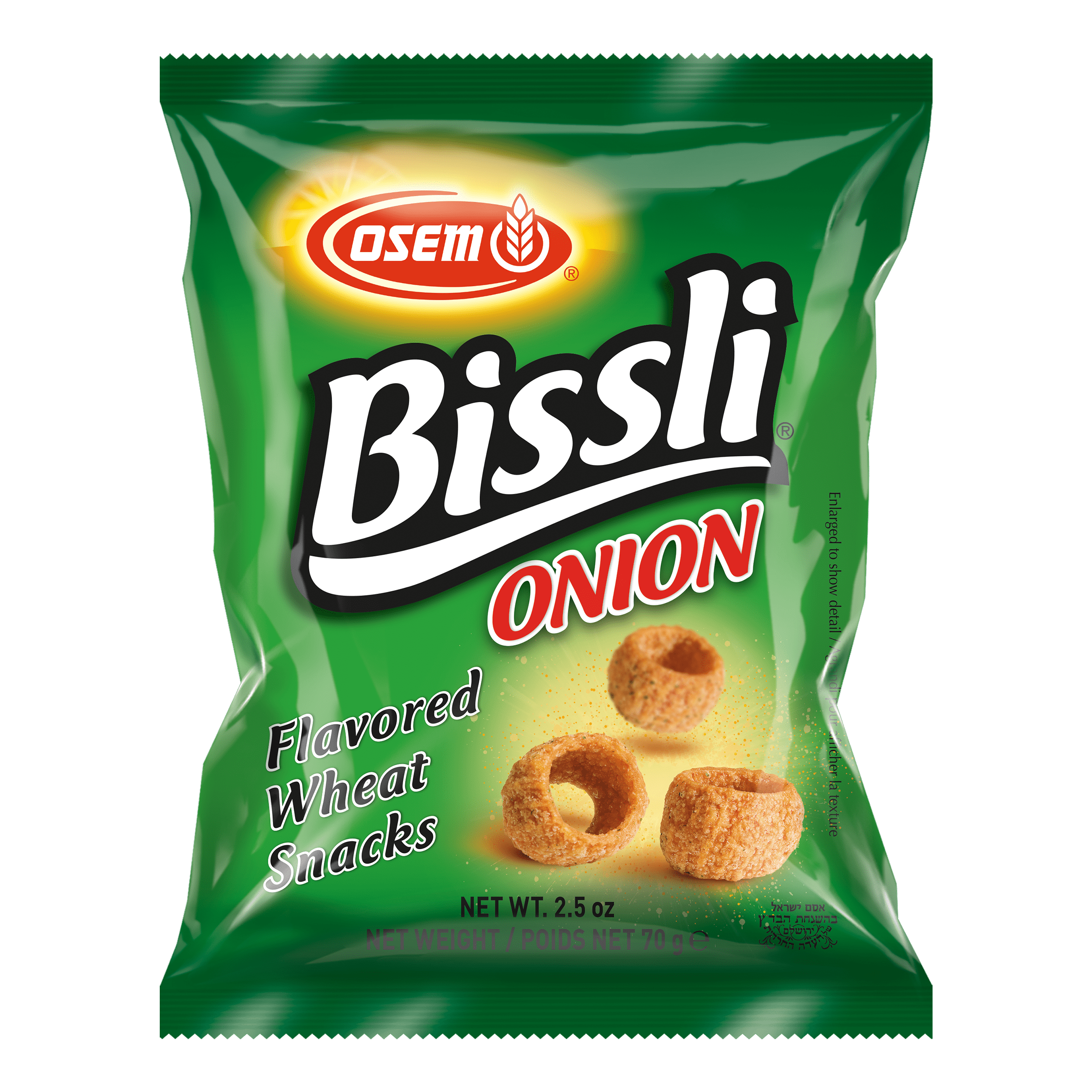 (4 pack) Osem Bissli Onion Flavor, 2.5 oz