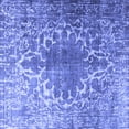thumbnail image 1 of Ahgly Company Indoor Square Persian Blue Traditional Area Rugs, 6' Square, 1 of 4