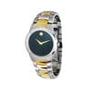 Movado Mens Two-Tone Monto
