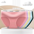 thumbnail image 2 of Ladies panties, solid color mid-waist breathable pantiespangjing, 2 of 4