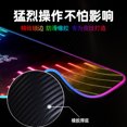 thumbnail image 3 of RGB Gaming Mouse pad Pro 300x700x3mm Large Mouse mat300x800x4mm D, 3 of 5