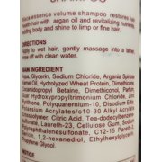Karseell Volume Shampoo, Lightweight Volume Shampoo for Fine Hair, Adding volume to flat hair 200ml