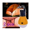 2 * Portable LED Lantern Tent Light Bulb for Camping Hiking Fishing Emergency Battery Powered Light (Orange)
