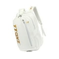 thumbnail image 4 of Vsenkes Badminton Bag Backpack Shoulder Bag Tennis Rackets Bag for Badminton Rackets White Gold, 4 of 9