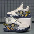 thumbnail image 2 of Kids Low Top Mesh Casual Sneakers, Breathable Non-Slip Running Shoes for Spring Summer Autumn, 2 of 4