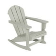 Westintrends Malibu Rocking Chair Outdoor, All Weather Resistant Poly