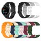 thumbnail image 1 of Gwong Electrónica Correa de reloj de silicona de reemplazo de 20/22 mm para Samsung para Huawei Smart Watch, 1 of 7