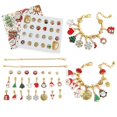 thumbnail image 1 of Calendario de Adviento de Navidad para niñas, Kit de pulsera con tema de cuenta regresiva, sorpresa, caja ciega, regalos, 24 días, 2024, 1 of 4