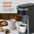 thumbnail image 3 of Elite Cuisine EHC352 Rapid Brew Technology 2-in-1 Capsule Coffee Maker, 3 of 3
