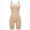 #1 Beige, variant on MANIFIQUE Strapless Shortie Bodysuit for Women Tummy Control Shapewear with Removable Straps