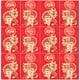 thumbnail image 5 of 12 Uds. De sobres rojos para dinero, sobres chinos para dinero de la suerte, sobres rojos para efectivo de 2024 años, 5 of 5
